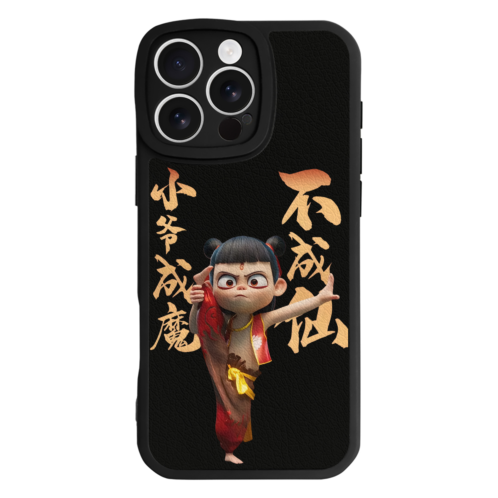 （画像用） Ne Zha 2 ナタ 魔童の大暴れ 【iPhone 16シリーズ対応】シリコンスマホケース（レザー調） 材質：シリコン